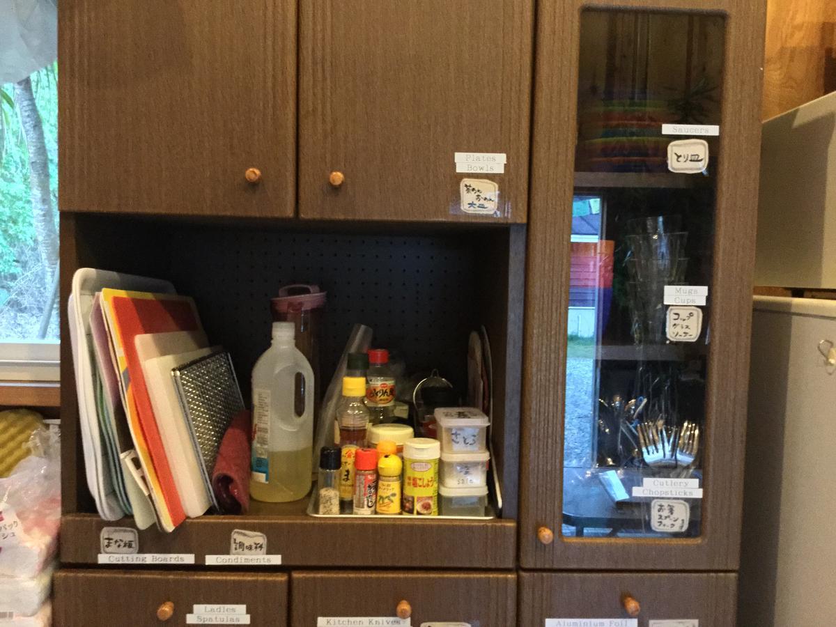 Shanti Bungalow Ogasawara Eksteriør billede